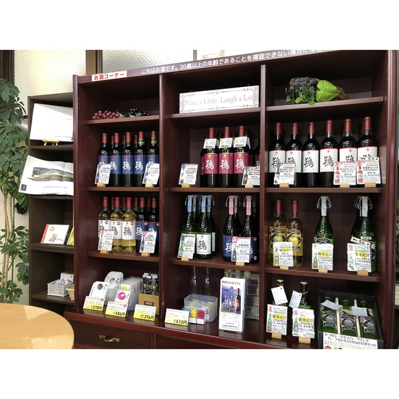 Tokito Wine【定番赤白ギフトセットB】贈り物に　ライトボディ辛口赤ワインとフルーティー甘口白ワインの組み合わせ 4枚目の画像