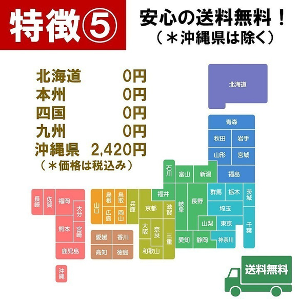 名入れ オリジナルラベル 梅酒 日本酒仕込み 720ml 桐箱入 お酒 新潟 高野酒造 母の日 9枚目の画像