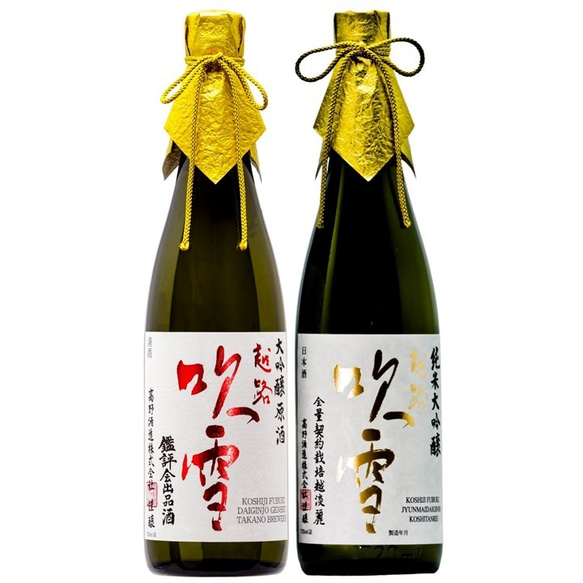 越路吹雪 大吟醸原酒・純米大吟醸 日本酒 飲み比べ 720ml×2本 桐箱入 お酒 新潟 高野酒造 4枚目の画像