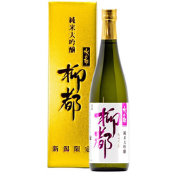 【新潟限定】水の都 柳都 純米大吟醸 720ml 化粧箱入 甘口 お酒 日本酒 新潟 高野酒造 3枚目の画像