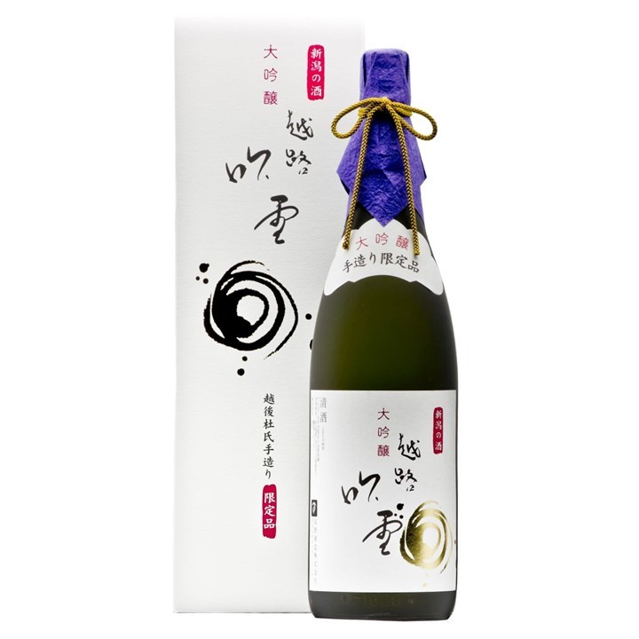 越路吹雪 大吟醸 1800ml 一升瓶 化粧箱入 限定品 辛口 お酒 日本酒 新潟 高野酒造(1156)