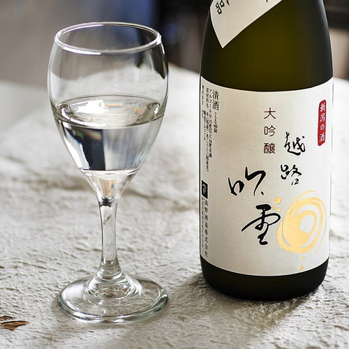 越路吹雪 大吟醸 720ml 化粧箱入 限定品 辛口 お酒 日本酒 新潟