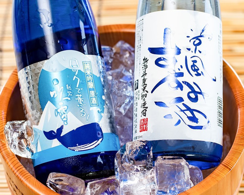 夏季限定】夏の冷酒 飲み比べセット 720ml×2本 辛口 お酒 日本酒 新潟