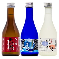 【夏季限定】日本酒 飲み比べセット 夏の冷酒 大吟醸 吟醸酒 ミニボトル 300ml 3本 辛口 お酒 新潟 高野酒造 5枚目の画像