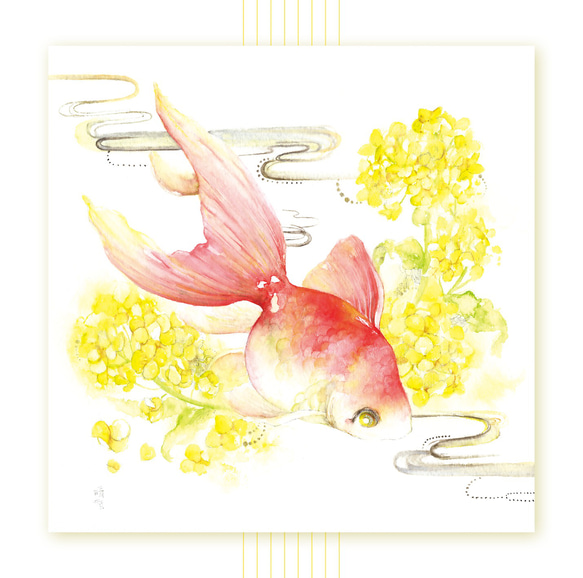 お花と色と金魚のイラスト集【花織】 2枚目の画像