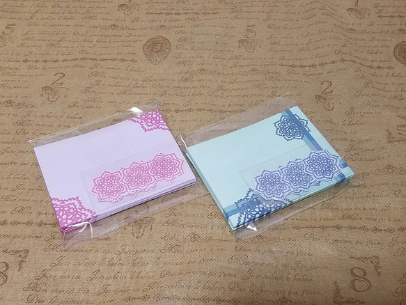 ハンドメイド　青系&紫系～ポチ袋(ミニ封筒)＆シール２セット～ 1枚目の画像