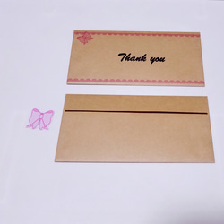 ThankYou１～封筒＆シール～ 4枚目の画像