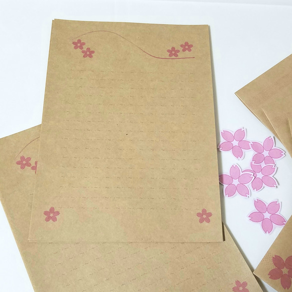 桜７～レターセット+便箋２０枚～ 3枚目の画像