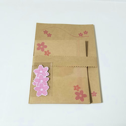 桜７～レターセット+便箋２０枚～ 1枚目の画像