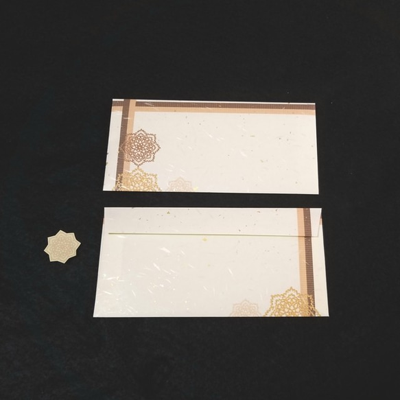 茶系２１【和紙】～封筒＆シール～ 3枚目の画像