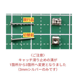 (10個 5ペア) 　316L サージカルステンレス 平皿3mm ピアス 2枚目の画像