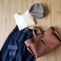 【クッキー】あおりポケット付きトートバッグL 倉敷8号帆布　ストームグレー 倉敷8号帆布あおりポケット付きトートバッグM ストームグレー×アッシュ