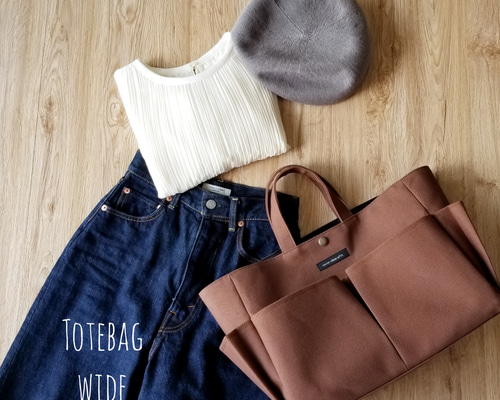 倉敷帆布8号】多ポケットしっかりトートバッグ 大容量 トートバッグ