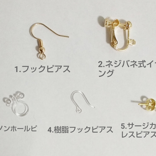 【MISSOMA】ツイスト フープ ピアス 2色 20240122-0H1A1936_1445x.jpg?v=
