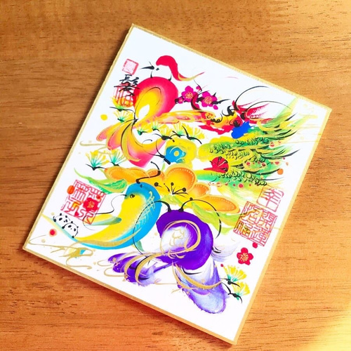 花メテ ミニ色紙 ラビ ミニ色紙額 MSG-01 - 写真産業
