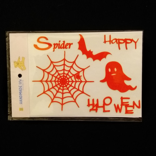 ハロウィンスパイダーのアイロンラバープリントシートZ067～069