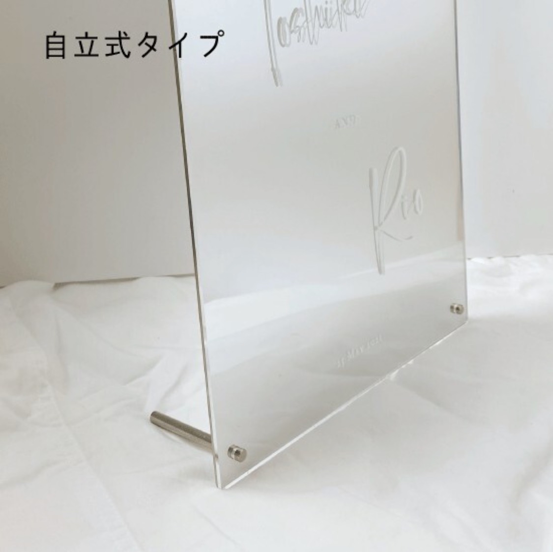 両親贈呈品・誕生日アルバム・子育て感謝状・ウェルカムボード ｜　送料無料　A4サイズ　追加料金なし　前撮り　敬老の日