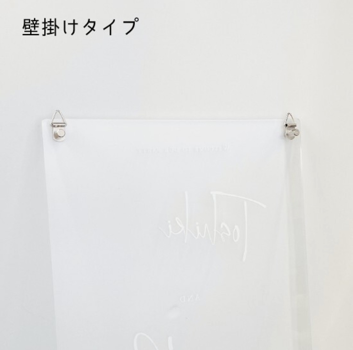 両親贈呈品・誕生日アルバム・子育て感謝状・ウェルカムボード ｜　送料無料　A4サイズ　追加料金なし　前撮り　敬老の日