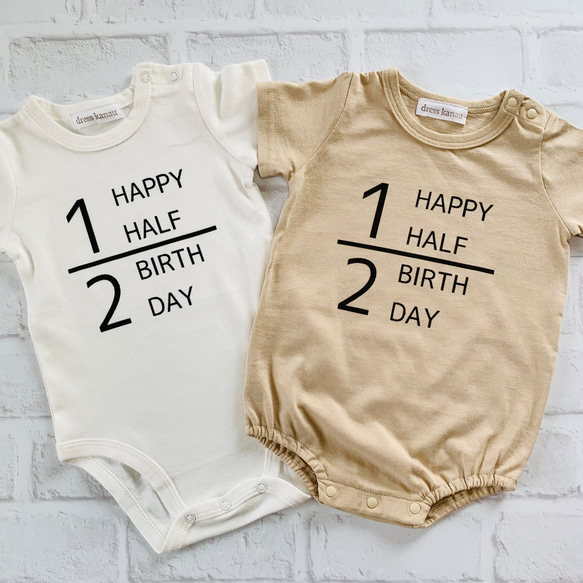 初めての誕生日　ハーフバースデー✨　70〜80センチ　半袖　長袖　ロンパース  誕生日　スーツ　出産祝い　洗濯機OK 12枚目の画像
