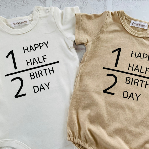 初めての誕生日　ハーフバースデー✨　70〜80センチ　半袖　長袖　ロンパース  誕生日　子供服　出産祝い　スーツ 1/2 12枚目の画像