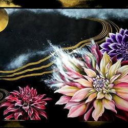 絵画生き物花Dahlia