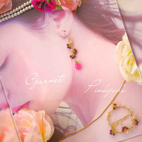 14kgf ネームオーダー ガーネット ネックレス ピアス✧名前好きな言葉 14kgf ネームオーダー ガーネット ネックレス ピアス✧名前好きな言葉