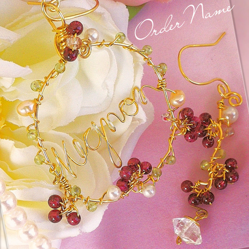 14kgf ネームオーダー ガーネット ネックレス ピアス✧名前好きな言葉