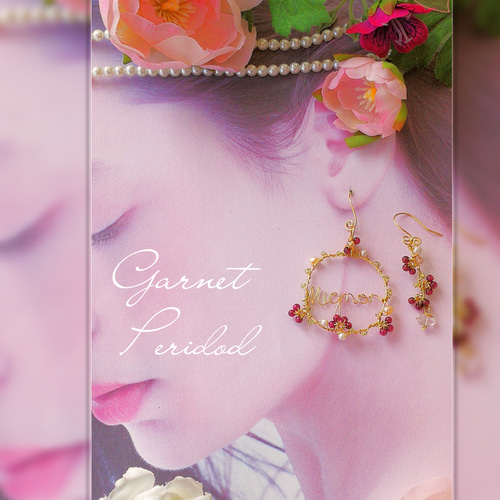 14kgf ネームオーダー ガーネット ネックレス ピアス✧名前好きな言葉