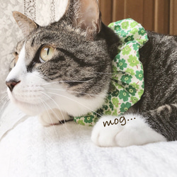 北欧風❁﻿緑のお花猫シュシュ首輪 リード・首輪 mog 通販