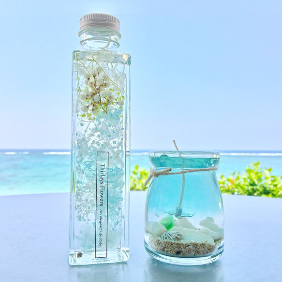 白砂ビーチのアロマキャンドル＆ハーバリウム キャンドル・キャンドル