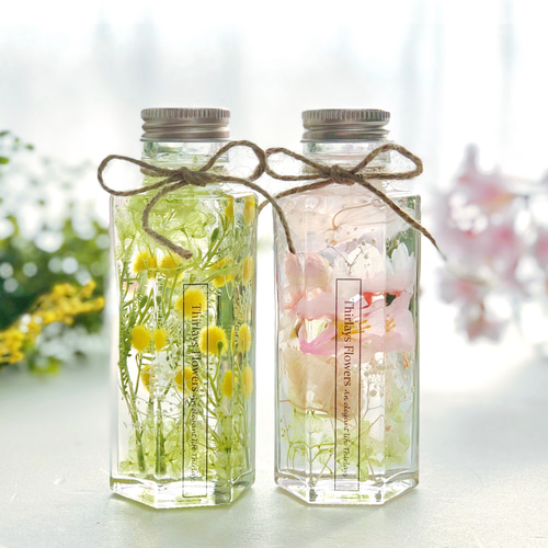 2本セット】ミモザと桜の春を先取りハーバリウムセット Sサイズ ハー