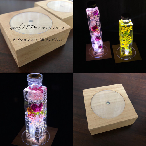 2本セット】ミモザと桜の春を先取りハーバリウムセット Sサイズ ハー