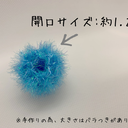 マイク型きらきらローズ／マイクカバー／マイク風防 その他