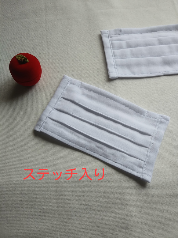 プリーツマスク　ワイヤー　ステッチ無し&16㎝ステッチ有りプリーツ　上質な日本製ダブルガーゼ使用 2枚目の画像