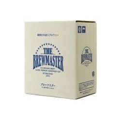 【福岡県/クラフトビール】プレミアム アイス ブルーマスター６本セット 3枚目の画像