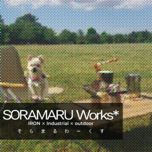 スノーピーク 焚き火台L用 ロストル&スタンド ソロキャン調理台