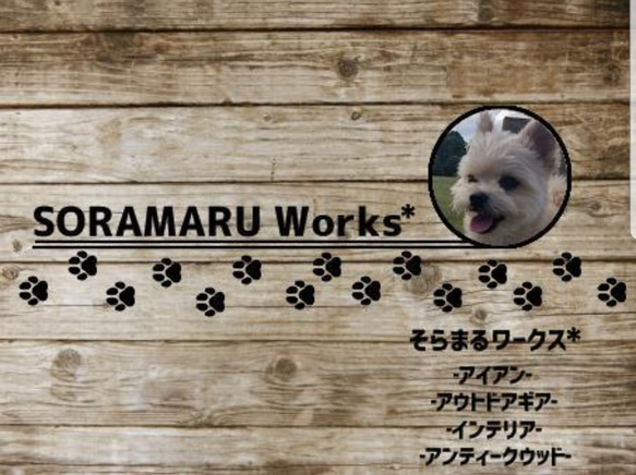 スノーピーク　シェルフコンテナ25　専用天板　ウレタンニス 6枚目の画像