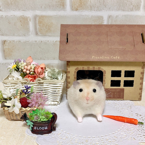 ニンジン付き*プディング ハムスター* (イエロージャンガリアン) 羊毛