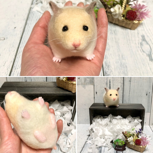 ハムスター 羊毛フェルト オーダー品 羊毛フェルト *ゆったり