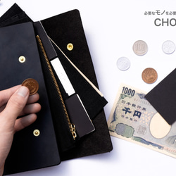選べる財布/CHOOSE 長財布 マーブリング ブルー 3枚目の画像