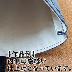 入園入学✳︎手提げバッグ✳︎レッスンバッグ✳︎お稽古バッグ✳︎イエローバス✳︎スクールバス✳︎アニマル 2枚目の画像