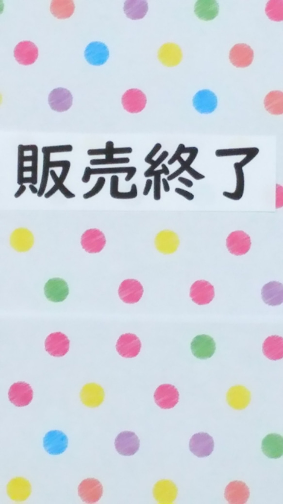 大人用立体マスク ホワイト 息がしやすい 日本製 ４重ガーゼ 洗濯可 2枚目の画像