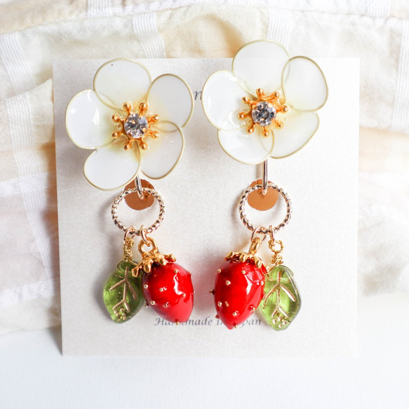 2way♡いちご揺れるお花のイヤリング イヤリング