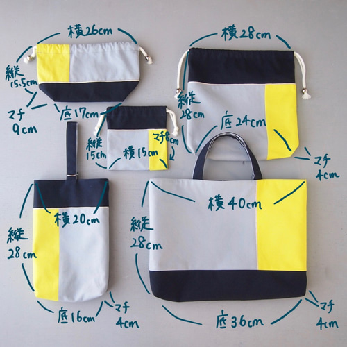 オーダー商品　イニシャル、お名前刺繍入り　入学、入園3点セット♡ オーダー商品 イニシャル お名前刺繍入り 入学、入園3点セット☆