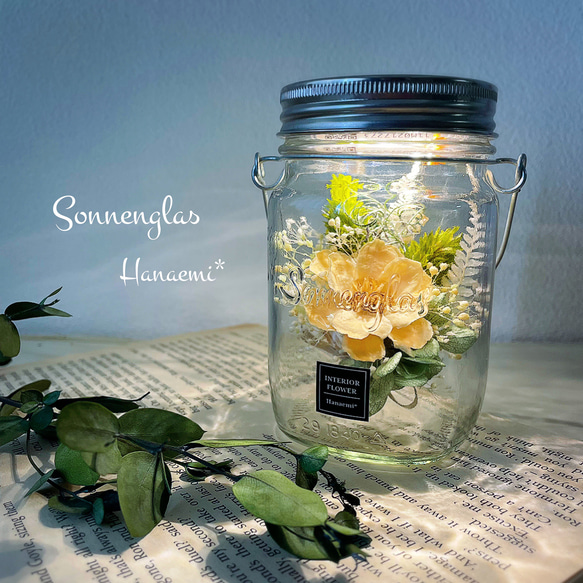 ひーちゃん確認用 スタンドランプ羽根バージョン ピンク ひーちゃん確認用 スタンドランプ羽根バージョン ピンク