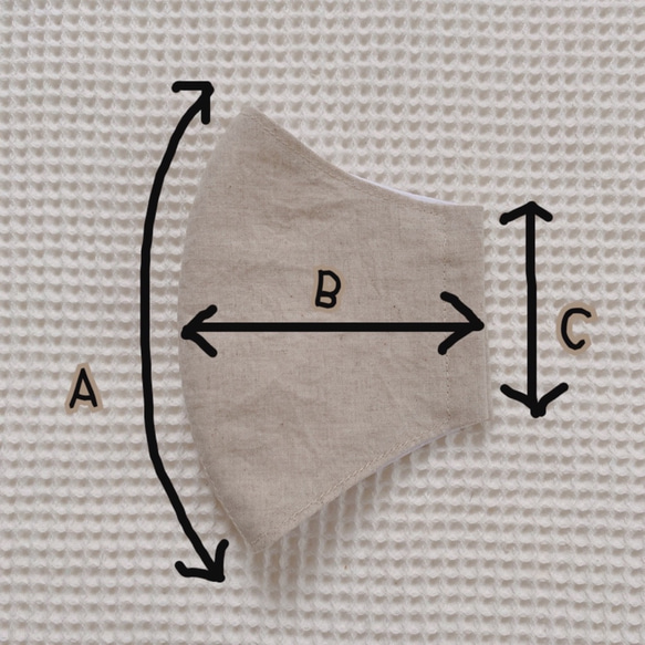 翌日発送☆Lサイズ☆通気性◎大人用立体マスク　ナチュラルなコットンリネン × さらしの夏マスク　ベージュ 3枚目の画像
