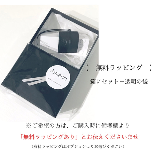 hair cuffs／黒》大size・黒髪に合うレザーポニーフック・本革