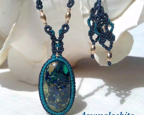 アズライト　マクラメ　ペンダント　ネックレス ラブラドライト アズライト マクラメ編みペンダントネックレス