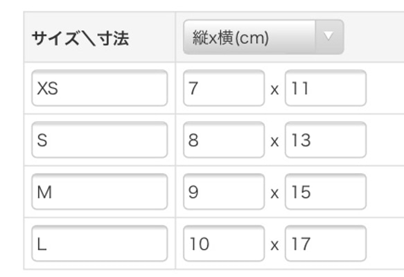 てぬぐいマスク　ブロックチェック　花柄 2枚目の画像