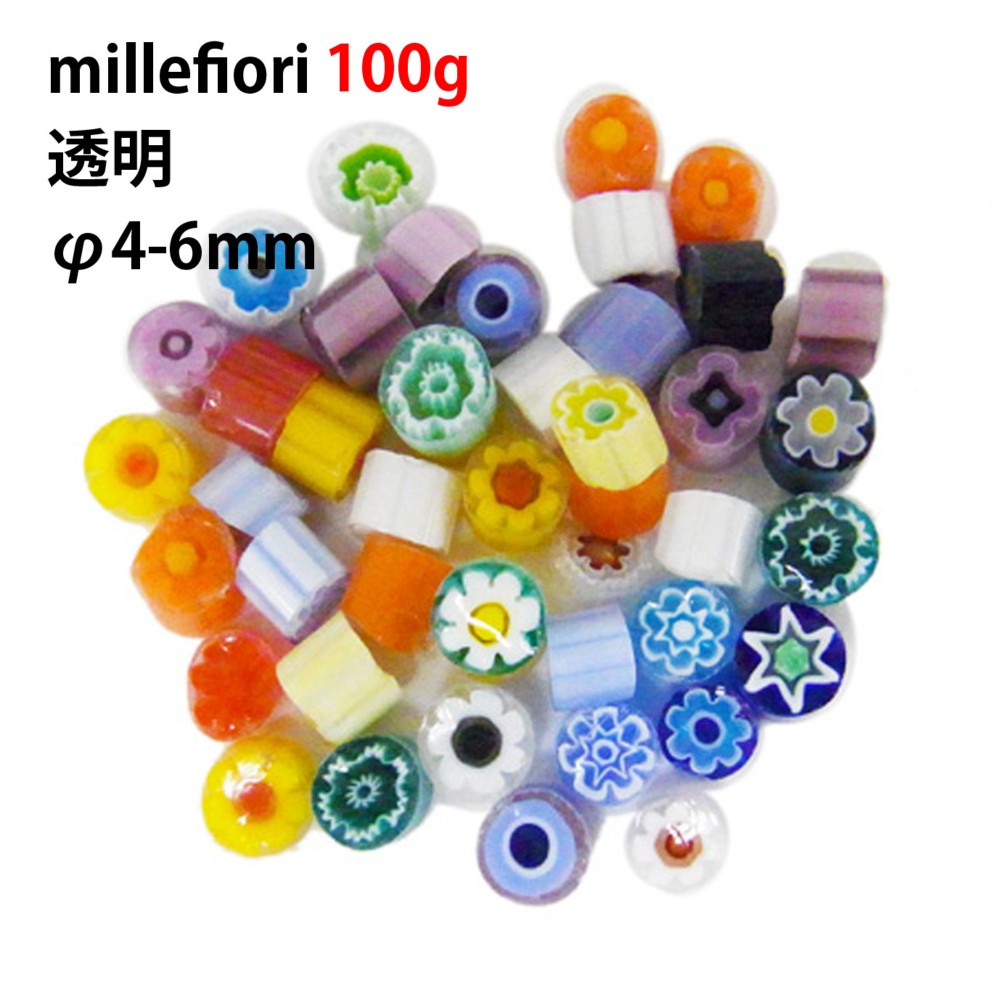 《透明/φ4-6mm》ムラーノ島 ミルフィオリ 100g